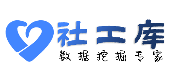 海外查询个人学历学籍信息